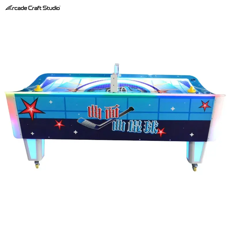 Commercial Curved Air Hockey Table Arcade Machine