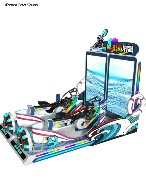 Digital Rowing 2 Players Indoor Rowing Machine Simulator