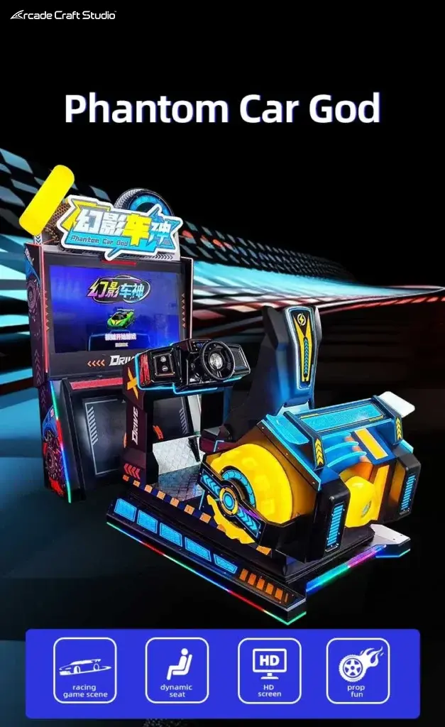 Phantom Car God Dynamic Arcade Racing Simulator