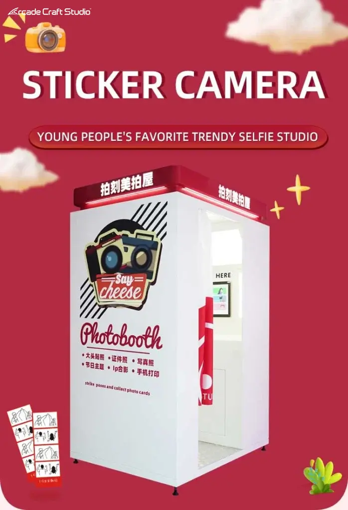 Paike Enclosed Photo Booth