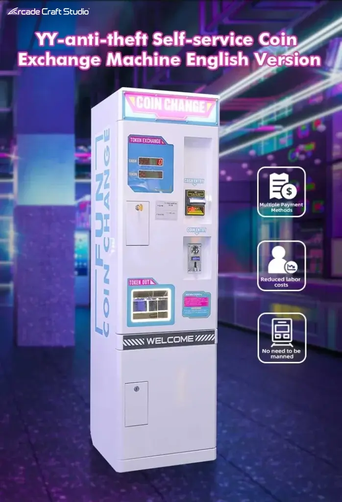 YY Anti-theft Arcade Token Exchange Machine