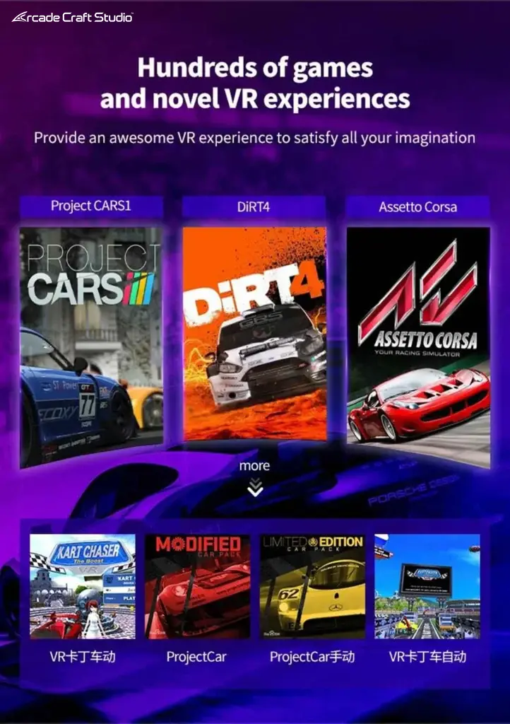 VR Space Racing Virtual Reality Car Driving Simulator