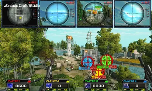 AR Sniper 4 Players Shooter Arcade Machine