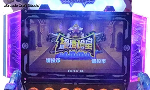 Galaxy Emperor Arcade Gun Cabinet