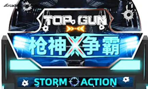Ace Gunner Shooter Arcade Machine