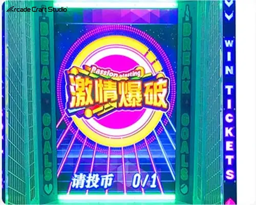 Passion Blasting Ball Shooting Arcade