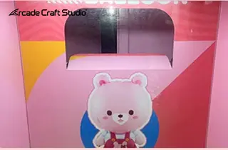 Pink Balloon Vending Machine