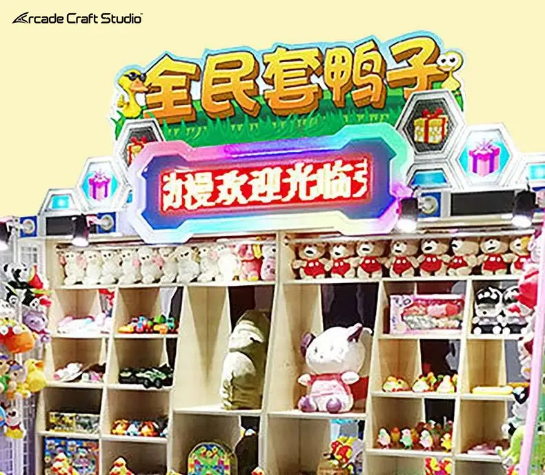 Carnival Duck Game Machine