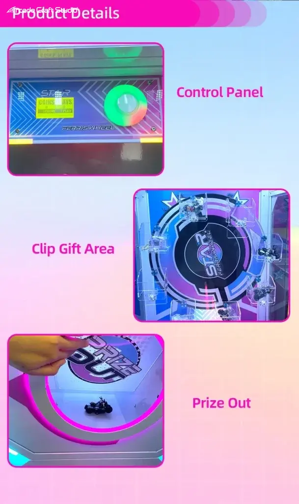 Star Ferris Wheel Press The Hook Prize Ticket Arcade