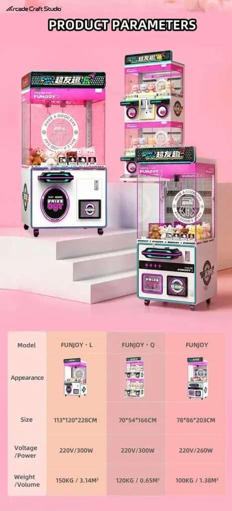 FUNJOY Series Claw Machine Arcade Game