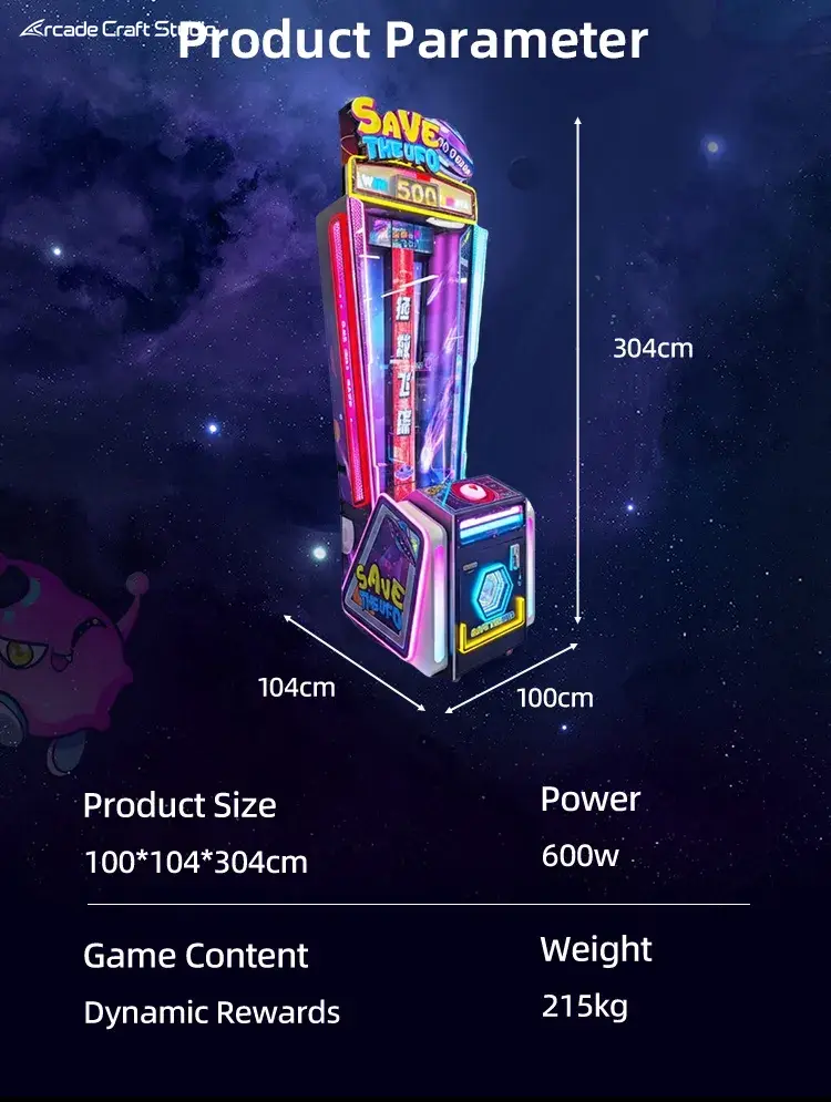 Save The UFO Ticket Game Machine