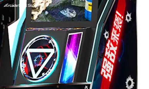 Ace Gunner Shooter Arcade Machine
