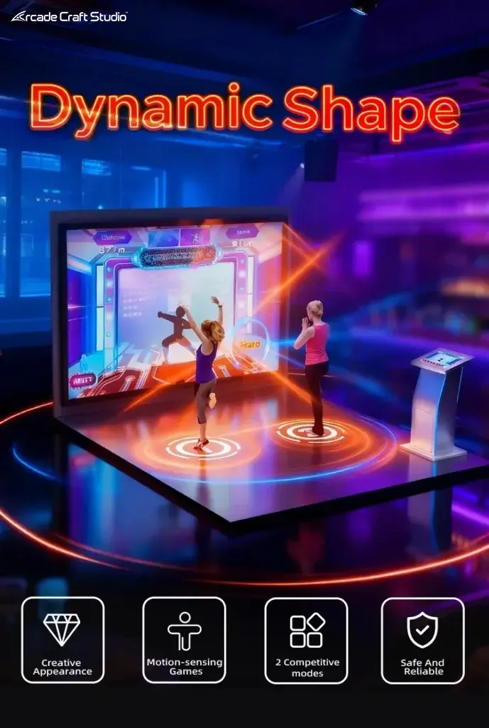 Hole In The Wall Projection Interactive Game