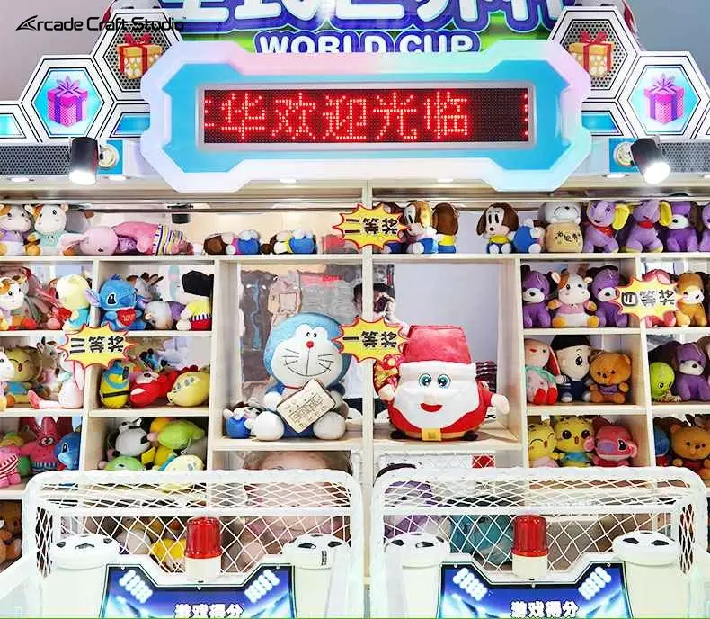 World Cup Carnival Game Machine