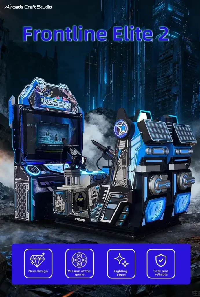 WAR ACE 2 Gun Shooting Arcade Machine