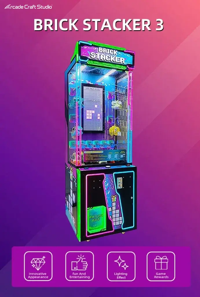 Brick Stacker Ticket Game Prize Machine