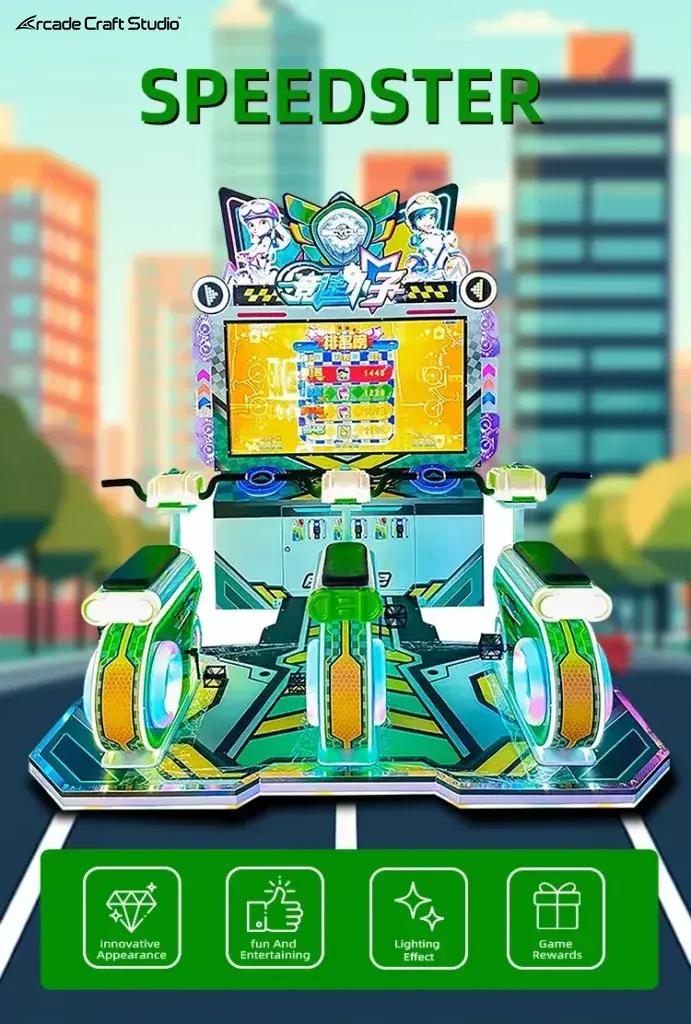 Speed ​​Boy Kids 3 Player Bicycle Arcade Machine