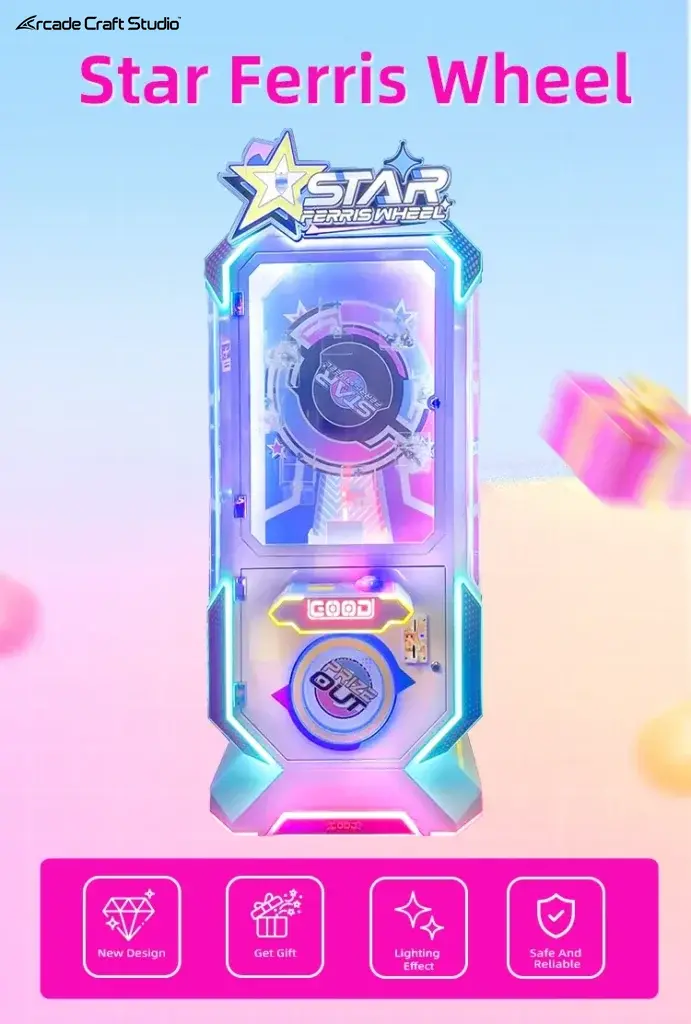 Star Ferris Wheel Press The Hook Prize Ticket Arcade