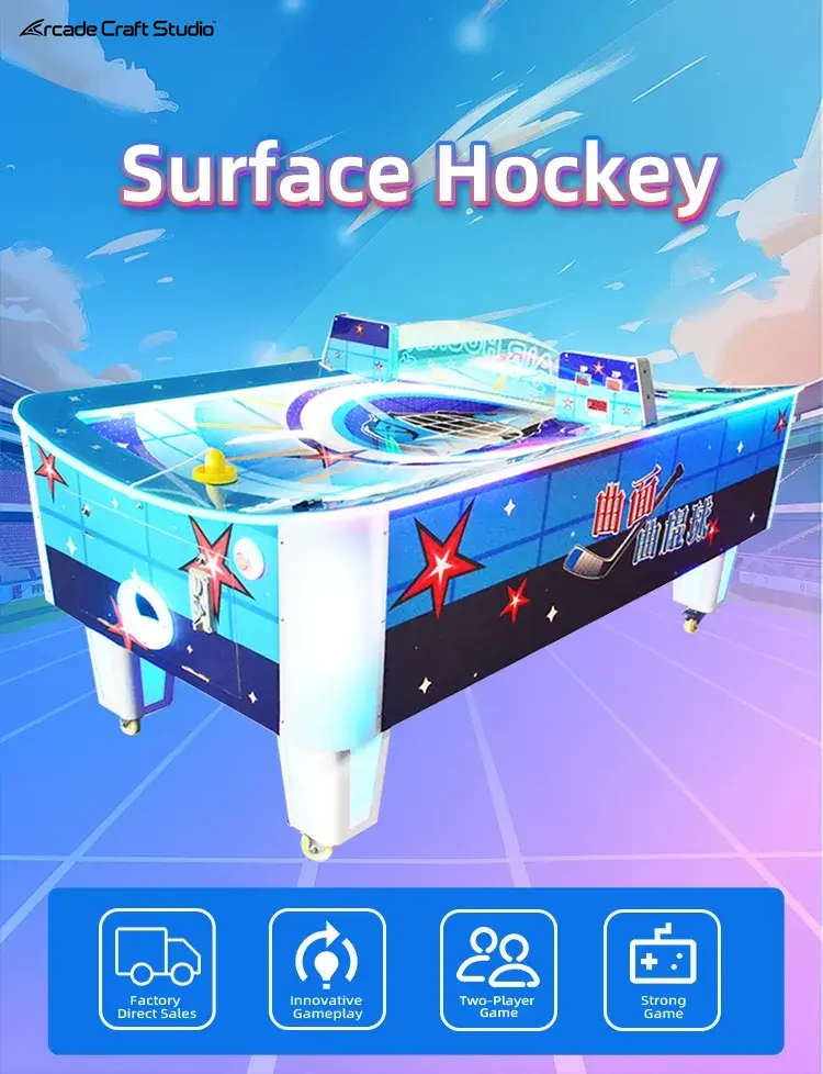 Commercial Curved Air Hockey Table Arcade Machine