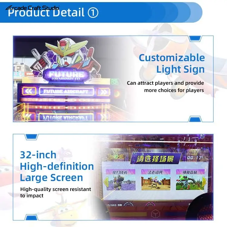 Future Aircraft Ball Shooting Game Arcade