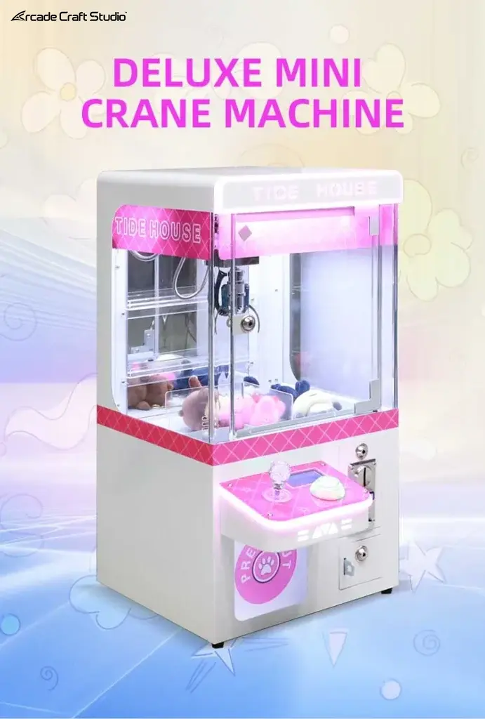 Tide House Small Claw Machine