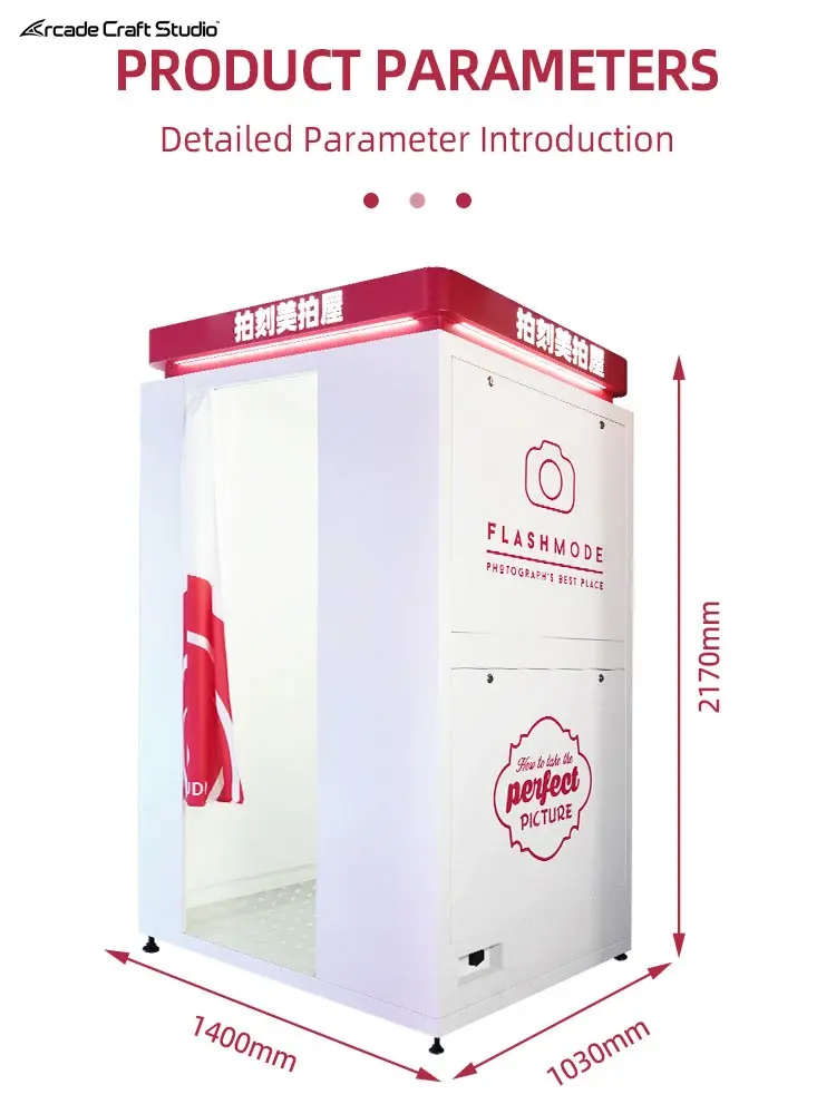 Paike Enclosed Photo Booth