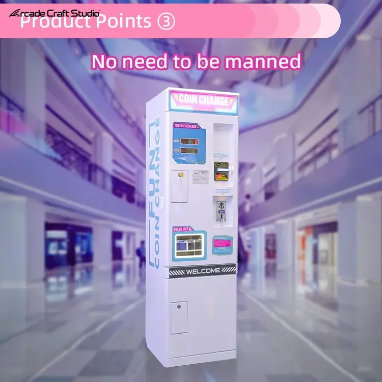 YY Anti-theft Arcade Token Exchange Machine