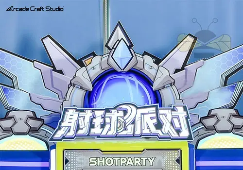 Shotparty 4 Players Shooting Balls Game Arcade Machine