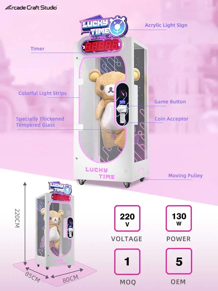 10 Seconds Challenge Gift Game Machine
