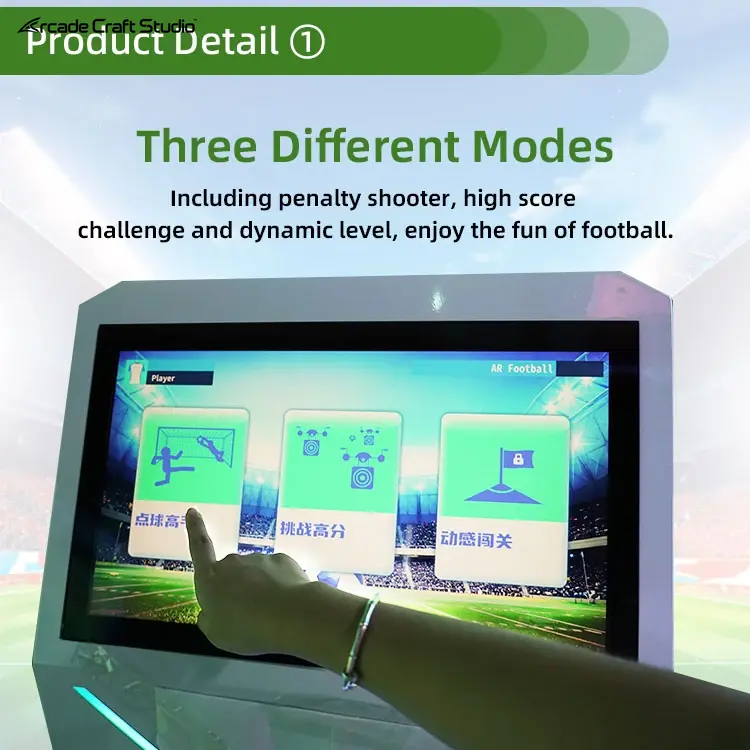 Soccer Simulator For Home