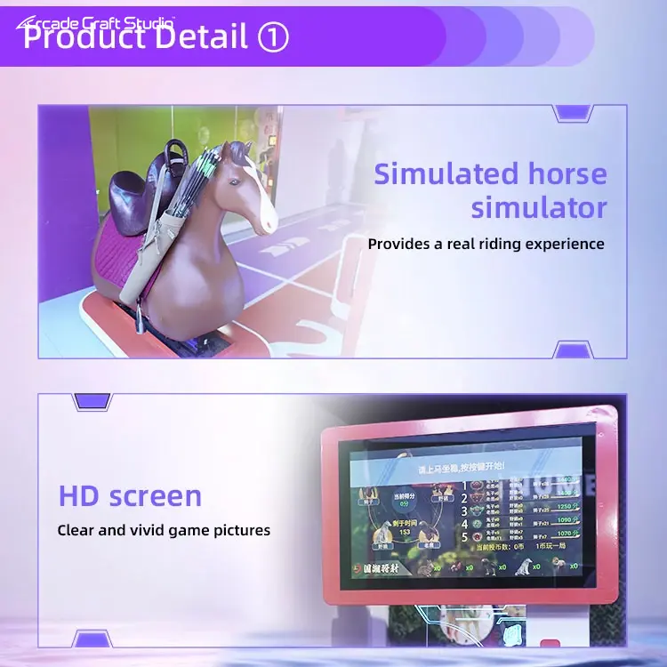Indoor Horseback Archery Hunting Simulator