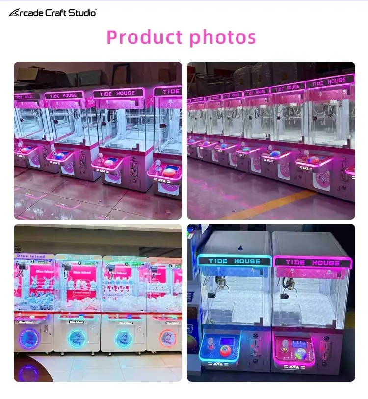 Tide House Small Claw Machine
