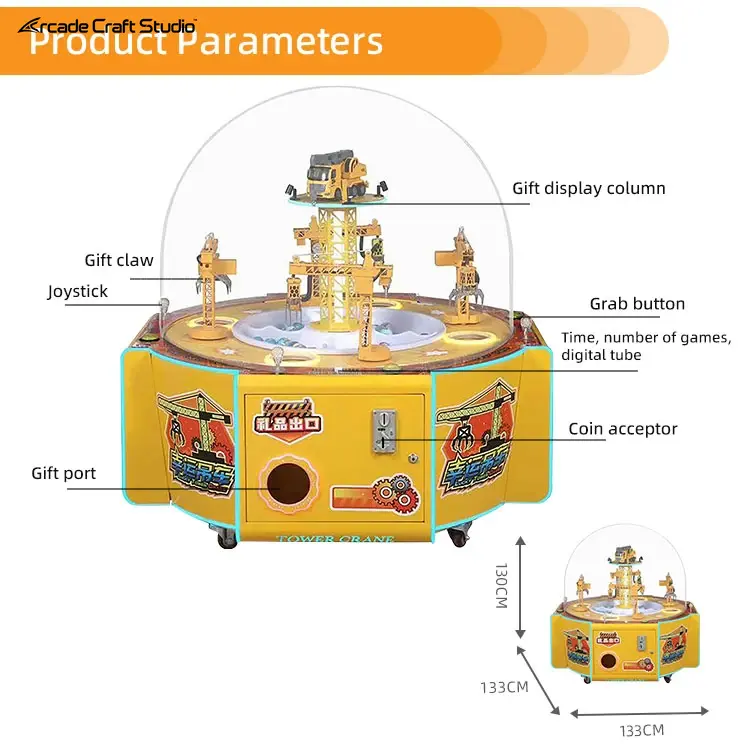 4 Players Lucky Tower Crane Toy Catching Claw Machine
