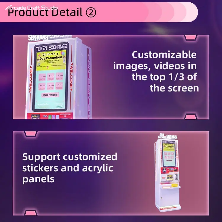 Touch Screen Token Exchange Vending Machine