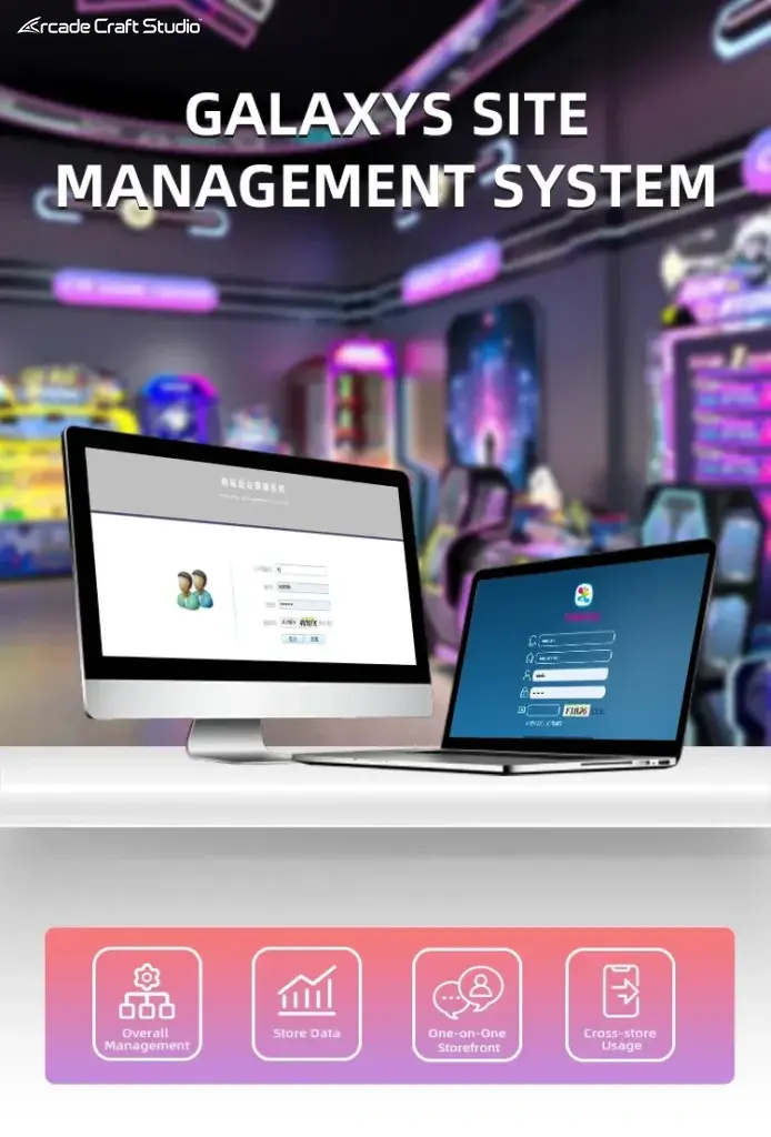 Arcade Management System X