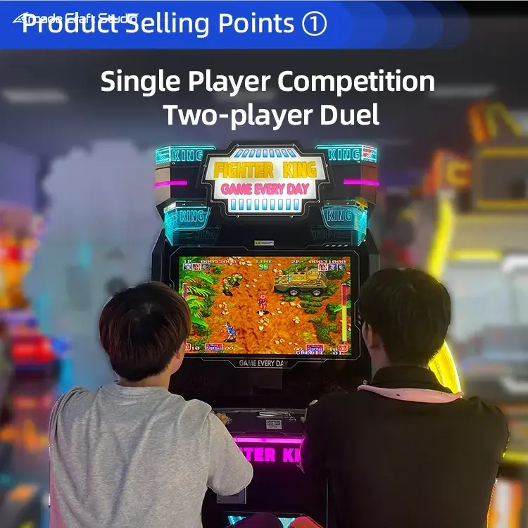 Fighter King Multi Game Arcade Cabinet