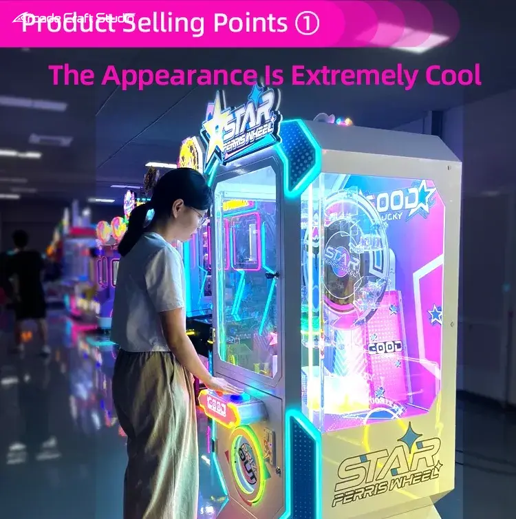 Star Ferris Wheel Press The Hook Prize Ticket Arcade