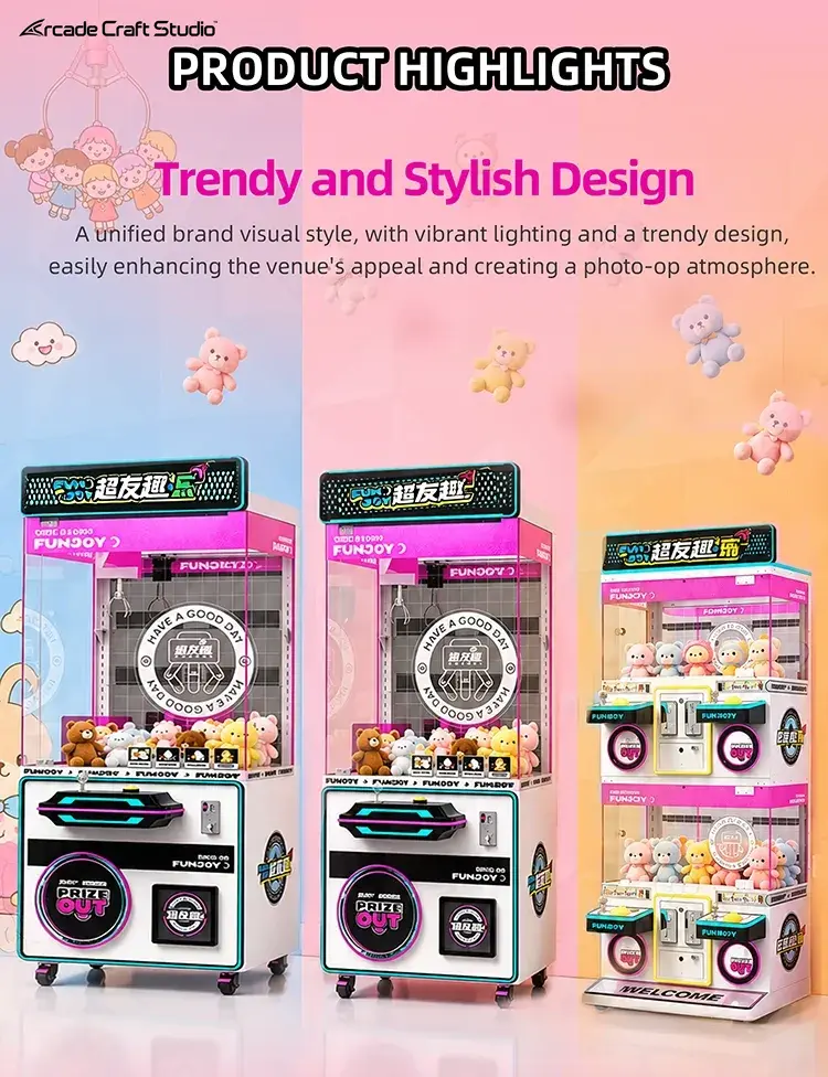 FUNJOY Series Claw Machine Arcade Game