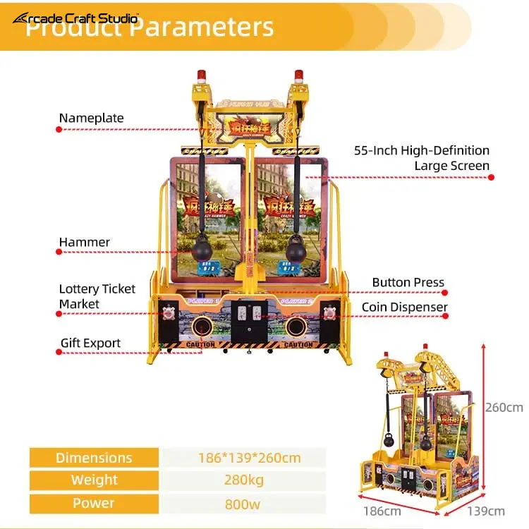 Crazy Hammer Hitting Arcade Game Ticket Arcade