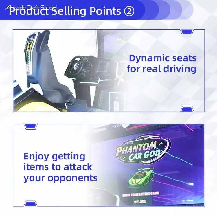 Phantom Car God Dynamic Arcade Racing Simulator