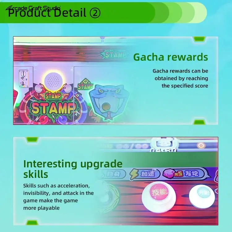 6 Players Snake Arcade Prize Ticket Game