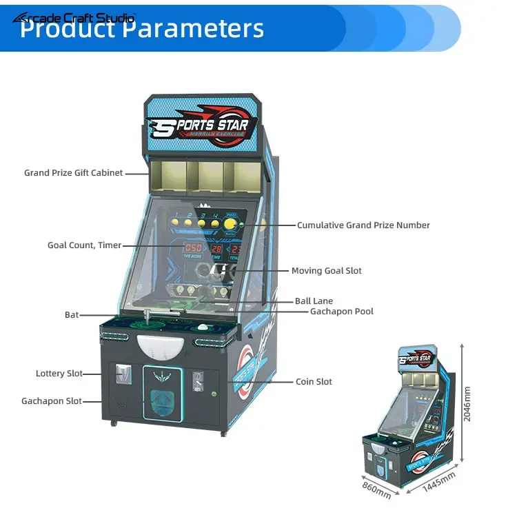 Sports Star Baseball Arcade Prize Ticket Game