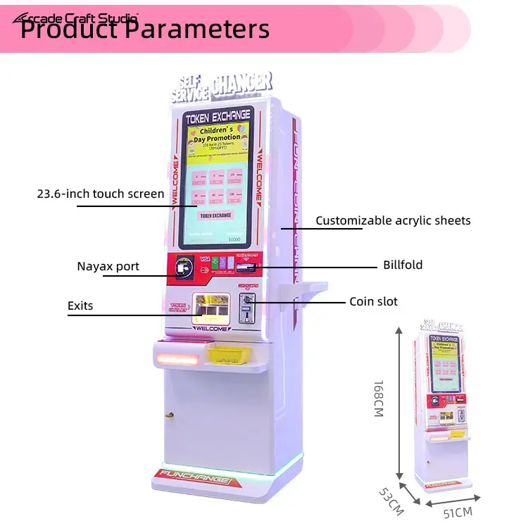 Touch Screen Token Exchange Vending Machine