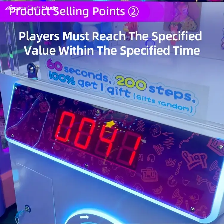Small Step Toy Ticket Arcade Game