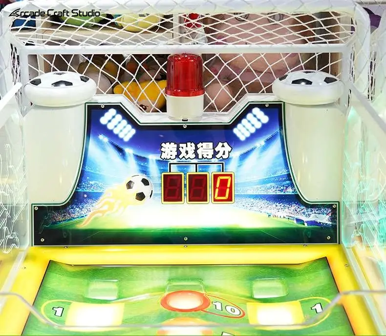 World Cup Carnival Game Machine