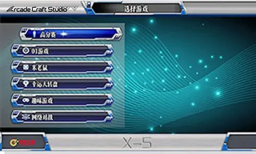 X5 Digital Dart Machine Arcade