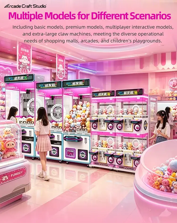 FUNJOY Series Claw Machine Arcade Game