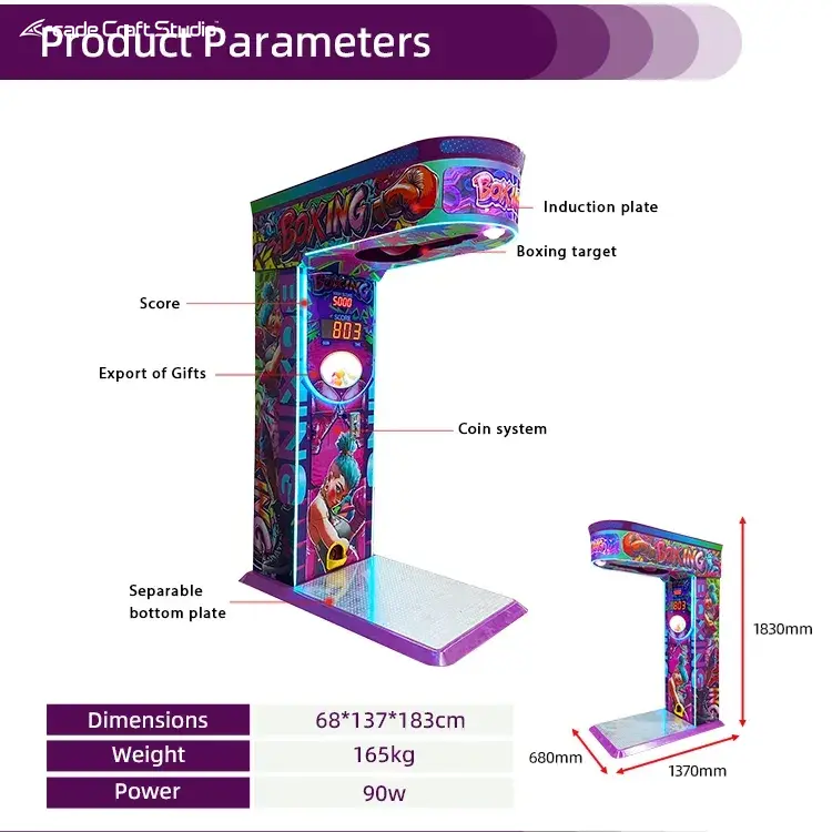 Kids Punching Bag Arcade With Gashapon Bonus