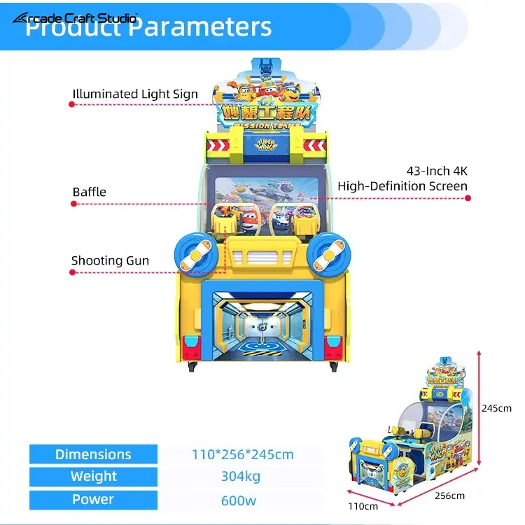 Jet Team Mission Ball Shooting Arcade Machine