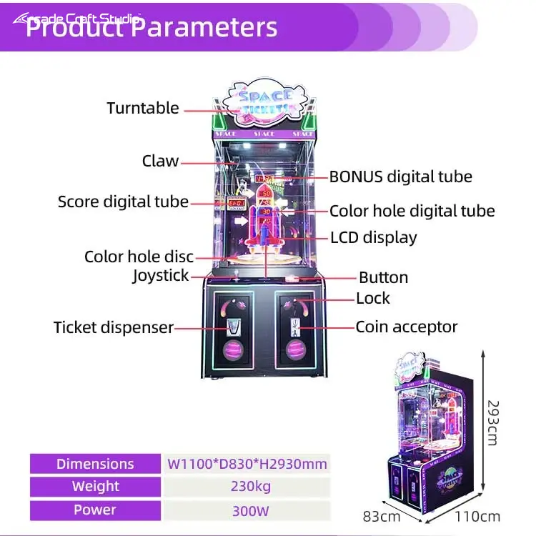 Space Tickets Ticket Arcade Ticket Claw Machine